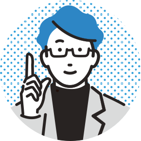 男性のイラスト